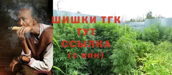 MESCALINE Абинск