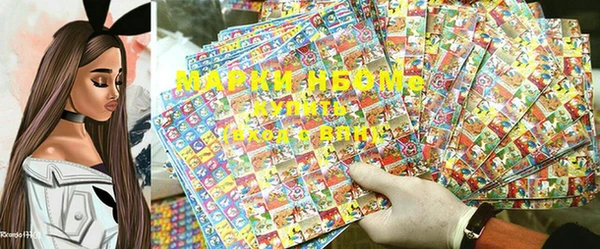 mdma Абдулино